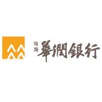 珠海华润银行