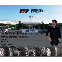 Henan Tianji Tyre Co.Ltd logo - Similar company to A-Info Inc