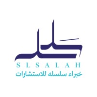خبراء سلسلة logo - Similar company to Techorg | منظمة التقنية