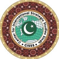 Center for International Strategic Studies Sindh (CISSS) logo - Similar company to Global Possibility Network