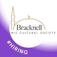 Bracknell Islamic Cultural Society logo - Similar company to Mcc Intl - Madani Madrasah