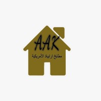 Arabella American Kitchen Jordan logo - Similar company to Kitchen Zone مطابخ زون