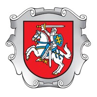 Vidaus reikalų ministerija / Ministry of the Interior logo - Similar company to Vu Sa Filf