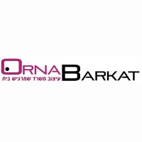 Studio Orna Barkat logo - Similar company to Eita Design