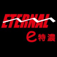 Eternal Bliss Co., LTD. logo - Similar company to Kerst-Inkopen.Nl