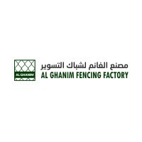 Al Ghanim Fencing Factory logo - Similar company to Prv Construction
