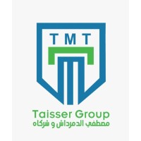 El-Taisser Group logo - Similar company to Tower Plast