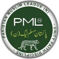 Pakistan Muslim League (N) logo - Similar company to Delta Import E Export