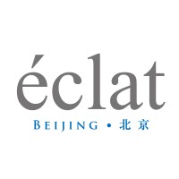 Hotel Éclat Beijing 北京怡亨酒店 logo - Similar company to Senior Deli