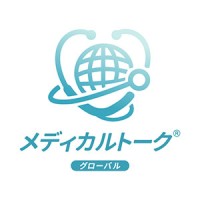 MedicalTalk Global・旅人求診 logo - Similar company to Nan Hwa (Express) Travel Service