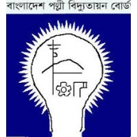 Bangladesh Rural Electrification Board logo - Similar company to Desco