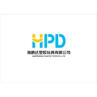 HaiPengDa Plastic Toys Co., Ltd. logo - Similar company to Shantou Dihua Trading Co., Ltd.