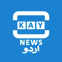 Kay News logo - Similar company to Kay Media Digital