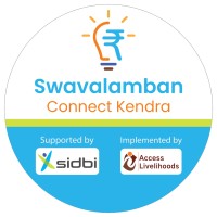 SIDBI Darjeeling SCK (GLE) logo - Similar company to Cashbook