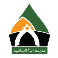 Islamic Center of Savannah logo - Similar company to Islamic Community Center Of Lancaster