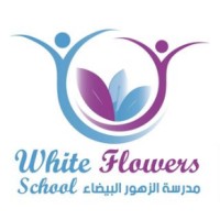 white flowers school logo - Similar company to Smart Student Privat School