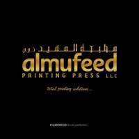 Almufeed printing press LLC logo - Similar company to Aroma Packaging Solutions