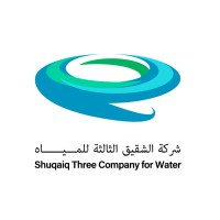 S3CW - Shuqaiq Three Company for Water logo - Similar company to Almar Water Solutions