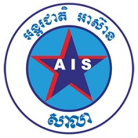 Asean International School logo - Similar company to Manner International School