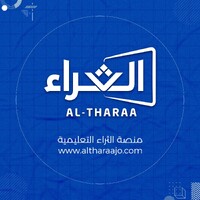 منصة الثراء التعليمية logo - Similar company to خدمات خوارزميات