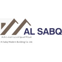 Al Sabq Modern Building logo - Similar company to Ebco Ksa