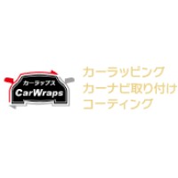 Carwraps Japan