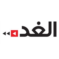 alghad newspaper logo - Similar company to Mzg - مزج
