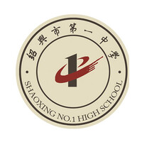 Shaoxing No.1 High School logo - Similar company to Principle Co.,Ltd
