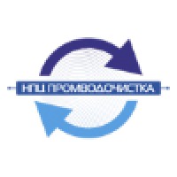 Нпц Промводочистка