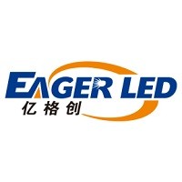 eagerled.com logo - Similar company to Luce Lighting