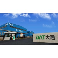 Shanxi Datong Casting Co.,Ltd logo - Similar company to Anhui Prosper Flow Technology Co.,Ltd.