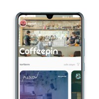 Coffeepin app - web3 loyalty app via t&nft logo - Similar company to Nilbio Engineering
