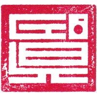 Goy Le logo - Similar company to Wabaki