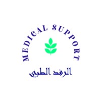 Medical Support Supplies logo - Similar company to Istishari Medical Center