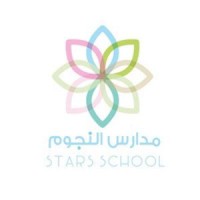 Excellence Stars Schools for Girls logo - Similar company to مدارس الجيل النموذجية الأهلية