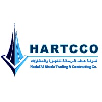 Hadaf Al Risala Trading & Contracting Co. logo - Similar company to Hadaf