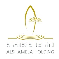 Alshamela Holding الشاملة القابضة logo - Similar company to Aman Logistics