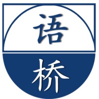 Education Bridge