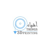 أشياء - Things logo - Similar company to Funder Design