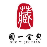 国一金典