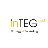 InTEG майстерня стратегічного маркетингу logo - Similar company to Бізнес Аналітика
