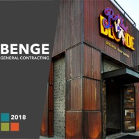 Benge Texas logo - Similar company to Coberkoeda