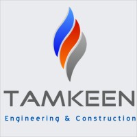 Tamkeen Engineering & Construction logo - Similar company to Masar Fire Engineering