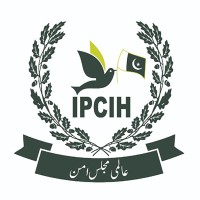 IPCIH International Peace Committee for Interfaith & Harmony logo - Similar company to Powerful Communications, Llc