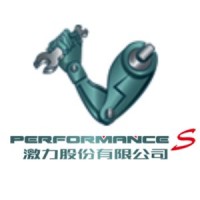 Performance S Corp 激力股份有限公司 logo - Similar company to Pt. Hendevane Indonesia