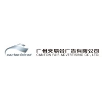 Canton Fair Advertising Co., Ltd. logo - Similar company to Shenzhen Unicorn Lighting Co.,Ltd