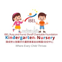 IBEL Rusy and Purviz Shroff Charitable Foundation Kindergarten / Nursery logo - Similar company to Tab