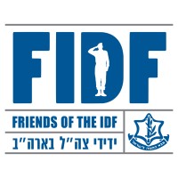 Friends of the Israel Defense Forces Pennsylvania & Southern New Jersey logo - Similar company to Formiga