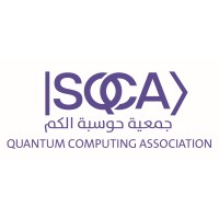 Saudi Quantum Computing Association logo - Similar company to Saudi Quantum Technology Association