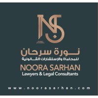Noora Sarhan Lawyers & Legal Consultants logo - Similar company to Archihome